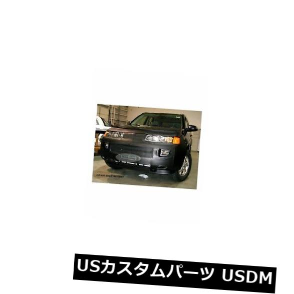 新品 レブラフロントエンドカバーブラマスクSATURN VUE 2002 2003 2004 05 Lebra Front End Cover Bra Mask SATURN VUE 2002 2003 2004 05 【並行輸入品】｜カスタムパーツ WORLD倉庫