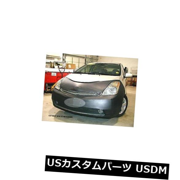 新品 Lebra Front End Mask Cover Bra Fits TOYOTA PRIUS 2006-2009 06 07 08 09 Lebra Front End Mask Cover Bra Fits TOYOTA PRIUS 2006-2009 06 07 08 09 【並行輸入品】｜カスタムパーツ WORLD倉庫