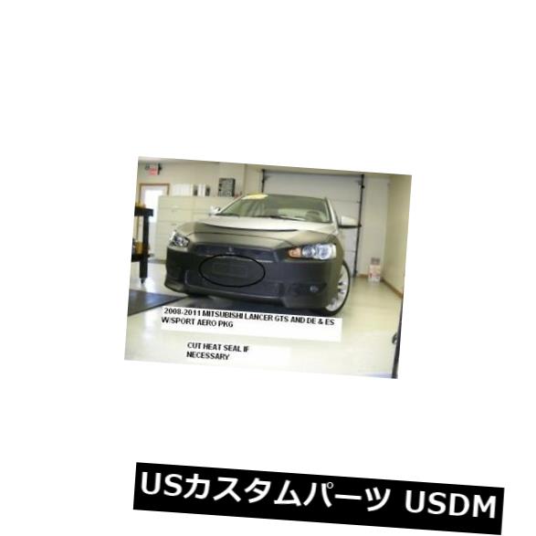 新品 レブラフロントエンドマスクカバーブラ三菱ランサーDE、ES、SEエアダム2012-2014 Lebra Front End Mask Cover Bra Mitsubishi Lancer DE. ES. SE w/ Air Dam 2012-2014 【並行輸入品】