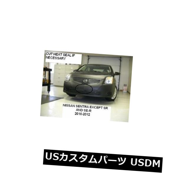 新品 レブラフロントエンドマスクカバーブラジャーは日産セントラ2010 2011 2012 10 11 12に適合 Lebra Front End Mask Cover Bra Fits Nissan Sentra 2010 2011 2012 10 11 12 【並行輸入品】