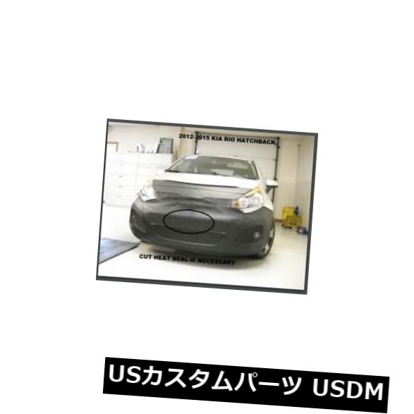 新品 レブラフロントエンドマスクカバーブラジャーキアリオハッチバック2012-2015 12-15に適合 Lebra Front End Mask Cover Bra Fits Kia Rio Hatchback 2012-2015 12-15 【並行輸入品】