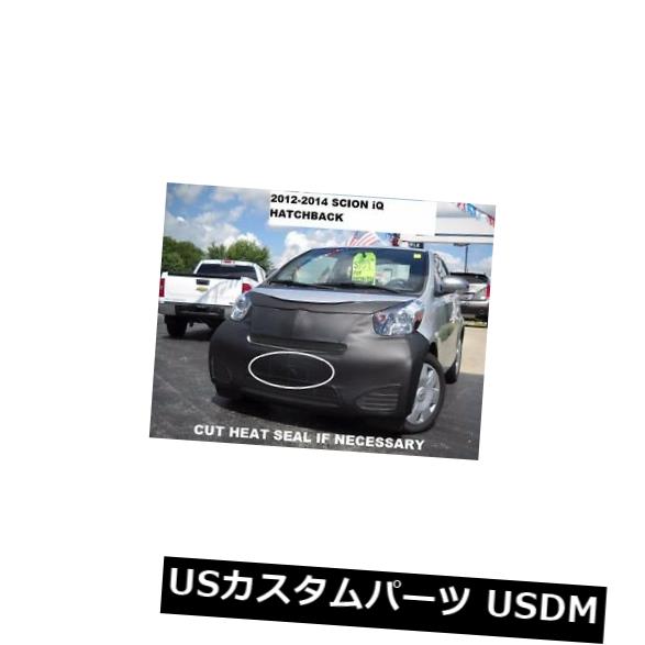 新品 LebraフロントエンドカバーブラマスクはSCION iQハッチバックに適合2012 2013 2014 2015 Lebra Front End Cover Bra Mask Fits SCION iQ Hatchback 2012 2013 2014 2015 【並行輸入品】