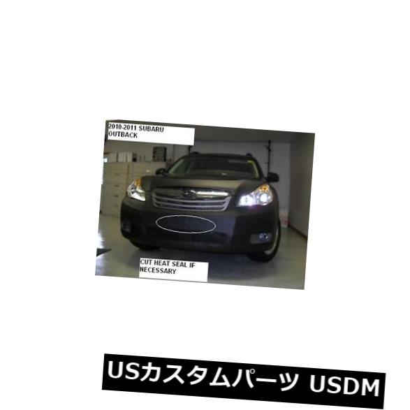 新品 レブラフロントエンドマスクカバーブラフィットスバルアウトバック2010年-2011年10 11 Lebra Front End Mask Cover Bra Fits Subaru Outback 2010-2011 10 11 【並行輸入品】 47,124円