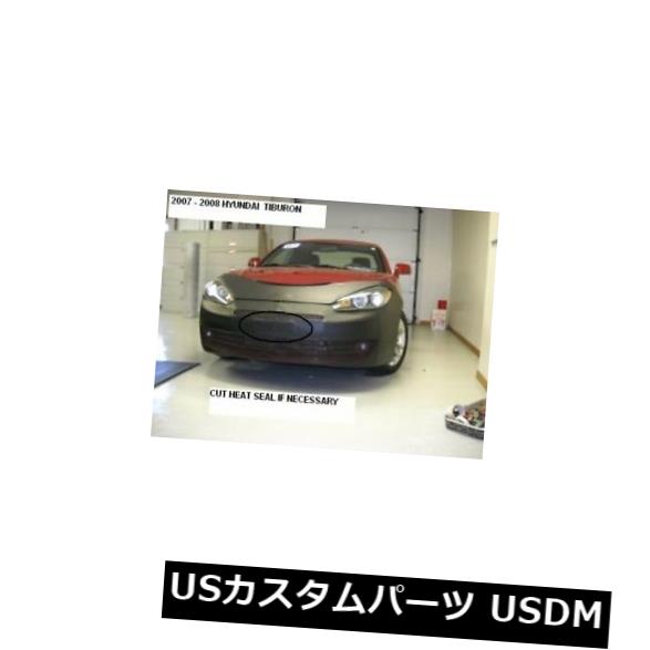 新品 レブラフロントエンドマスクカバーブラジャーフィット2007-2008ヒュンダイティブロン Lebra Front End Mask Cover Bra Fits 2007-2008 Hyundai Tiburon 【並行輸入品】