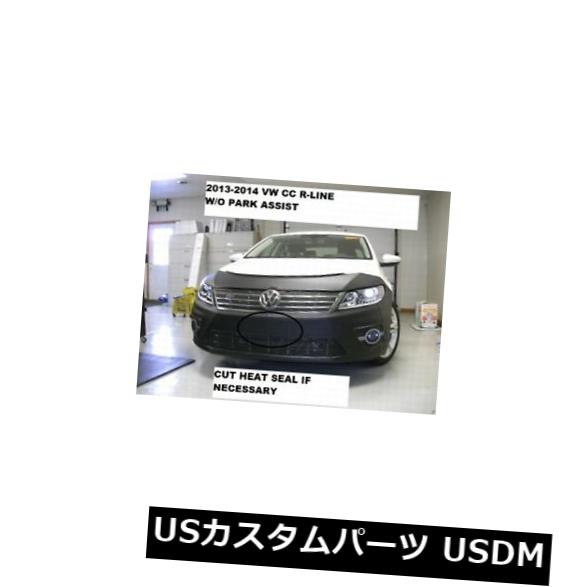 新品 LebraフロントエンドマスクカバーブラジャーはフォルクスワーゲンCC R-Line 2013-17 W / Oパークアシストに適合 Lebra Front End Mask Cover Bra Fits Volkswagen CC R-Line 2013-17 W/O Park Assist 【並行輸入品】 47,124円