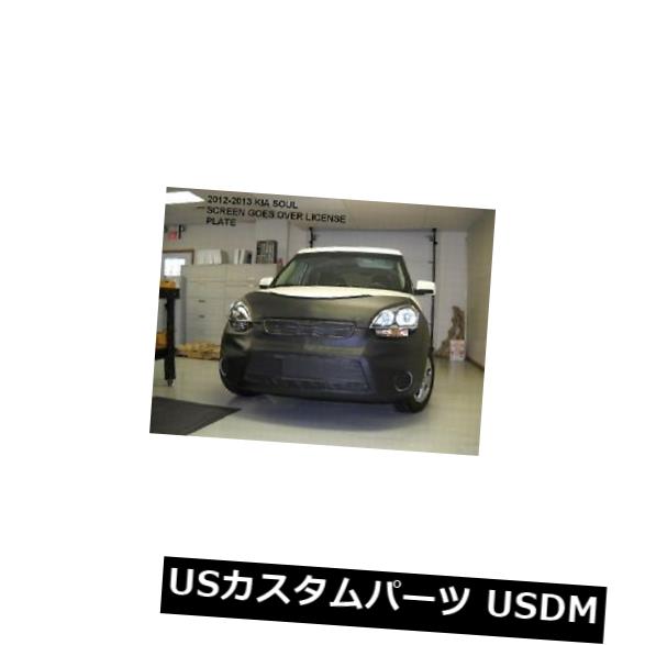 新品 レブラフロントエンドマスクブラジャーカバーキアソウル2012年2013年12 13 Lebra Front End Mask Bra Cover Fits Kia Soul 2012 2013 12 13 【並行輸入品】｜カスタムパーツ WORLD倉庫
