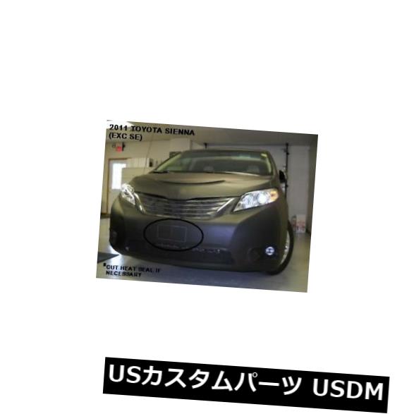 新品 Lebra Front End Mask Cover Bra Fits TOYOTA SIENNA 2011-2017 11-17 Lebra Front End Mask Cover Bra Fits TOYOTA SIENNA 2011-2017 11-17 【並行輸入品】