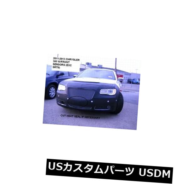 新品 Lebraフロントマスクカバーブラは、フロントセンサー付きのクライスラー300 2011-2014 11-14に適合 Lebra Front Mask Cover Bra Fits Chrysler 300 2011-2014 11-14 with front sensors 【並行輸入品】｜カスタムパーツ WORLD倉庫