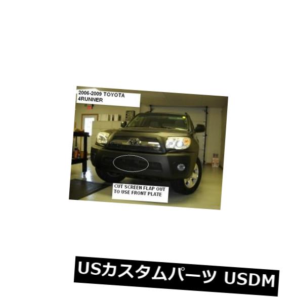 新品 Lebraフロントエンドマスクカバーブラジャーはトヨタ4ランナー2006-2009に適合 Lebra Front End Mask Cover Bra Fits TOYOTA 4Runner 2006-2009 【並行輸入品】 47,124円