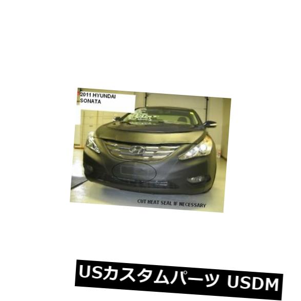 新品 レブラフロントエンドマスクカバーブラジャーフィット2011年2012年2013年ハイブリッドソナタハイブリッド Lebra Front End Mask Cover Bra Fits 2011 2012 2013 Hyundai Sonata Except Hybrid 【並行輸入品】