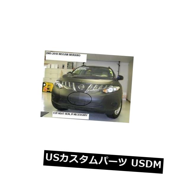 2022-2024 Toyota RAV4 Prime XSE SE Lebra Front End Mask Cover Bra