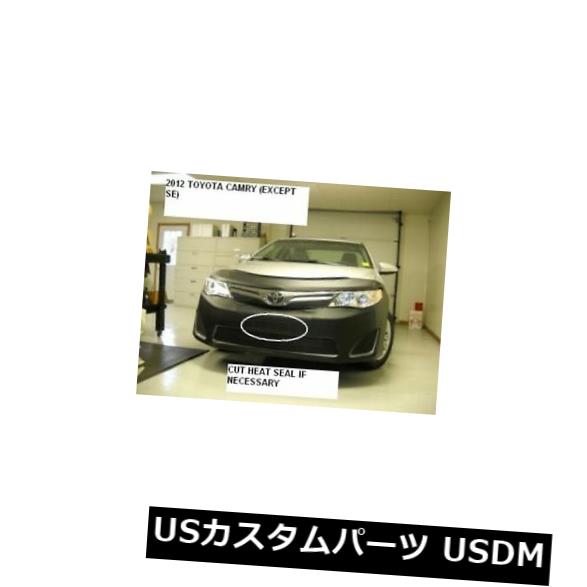 新品 Lebraフロントエンドマスクカバーブラジャーはトヨタアバロン95-97に適合 Lebra Front End Mask Cover Bra Fits TOYOTA Avalon 95-97 【並行輸入品】