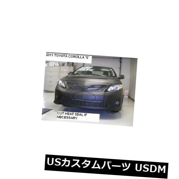 新品 レブラフロントエンドマスクカバーブラジャーフィット2011 2012 2013トヨタカローラS Lebra Front End Mask Cover Bra Fits 2011 2012 2013 TOYOTA COROLLA S 【並行輸入品】｜カスタムパーツ WORLD倉庫