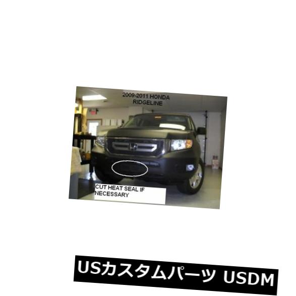 新品 レブラフロントエンドマスクブラはホンダリッジライン2009-2014に適合 Lebra Front End Mask Bra Fits Honda Ridgeline 2009-2014 【並行輸入品】