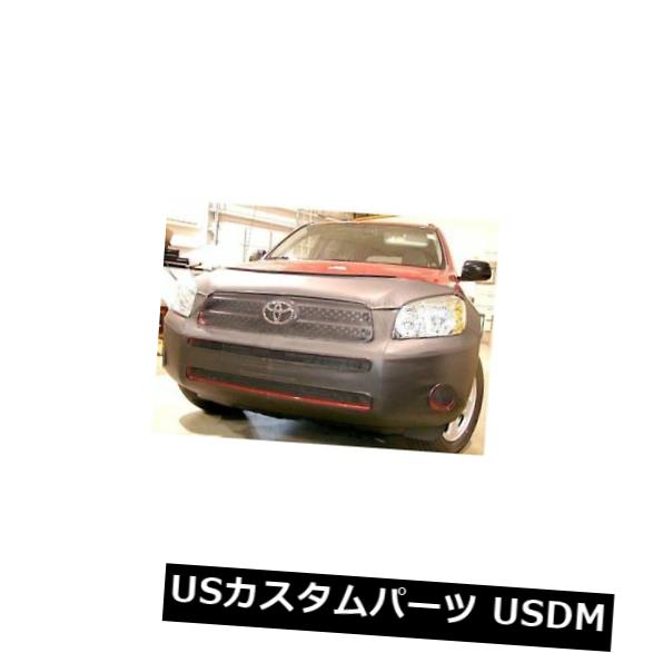 新品 レブラフロントエンドマスクカバーブラジャートヨタRAV4 2006-2008 06 07 08フレアなし Lebra Front End Mask Cover Bra Fits TOYOTA RAV4 2006-2008 06 07 08 w/o Flares 【並行輸入品】