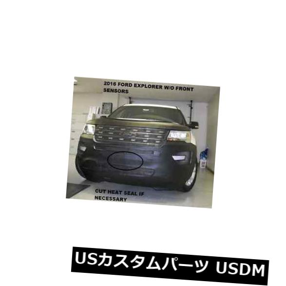 新品 Lebraフロントエンドマスクカバーブラは、フロントセンサーなしで2016-2017 Ford Explorerに適合 Lebra Front End Mask Cover Bra Fits 2016-2017 Ford Explorer w/o Front Sensors 【並行輸入品】