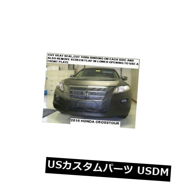 新品 レブラフロントエンドマスクカバーブラジャーに適合ホンダアコードCrosstour 2010 2011 10 11 Lebra Front End Mask Cover Bra Fits Honda Accord Crosstour 2010 2011 10 11 【並行輸入品】