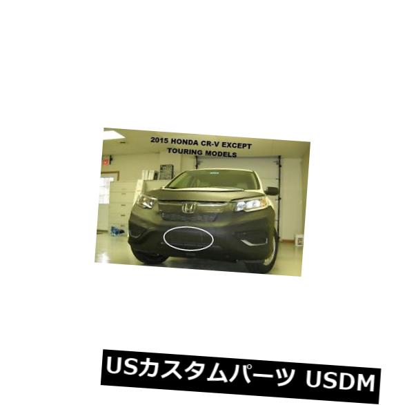 新品 Lebraフロントエンドマスクカバーブラジャー2015年に適合15ホンダCR-Vツーリングを除く g Lebra Front End Mask Cover Bra Fits 2015 15 HONDA CR-V ExcludesTouring 【並行輸入品】｜カスタムパーツ WORLD倉庫