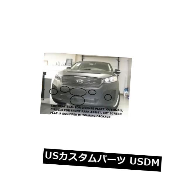 新品 Lebra Front End Mask Cover Bra Fits KIA Sorento L. LX & EX 2019 19 【並行輸入品】