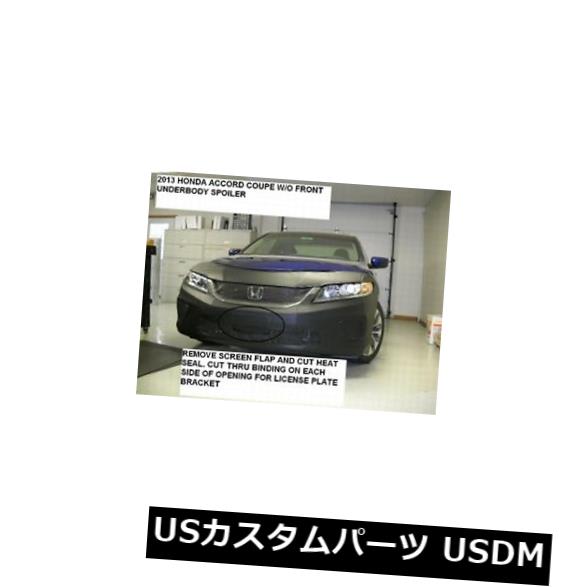 新品 レブラフロントエンドマスクブラは2016-2017ホンダアコードクーペに適合、フロントパークアシストなし Lebra Front End Mask Bra Fits 2016-2017 Honda Accord Coupe w/o Front Park Assist 【並行輸入品】