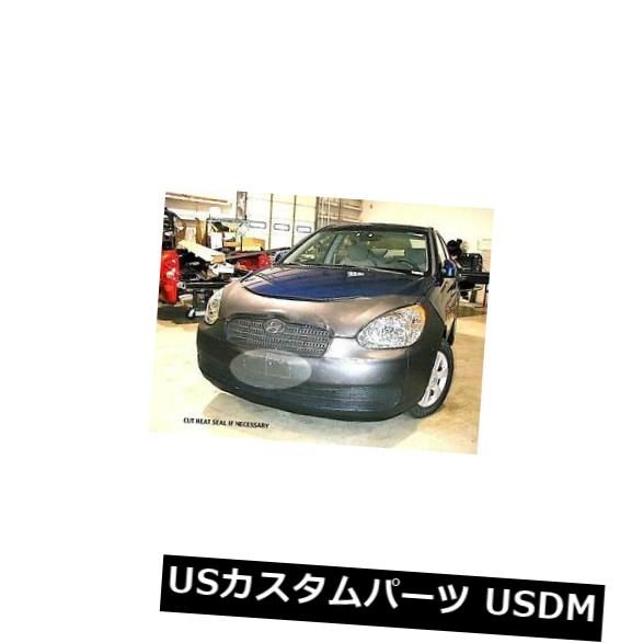 新品 レブラフロントエンドマスクカバーブラジャーは2006-11ヒュンダイアクセント下部黒スポイラーに適合 Lebra Front End Mask Cover Bra Fits 2006-11 Hyundai Accent bottom black spoiler 【並行輸入品】