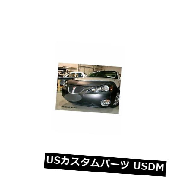 新品 レブラフロントエンドカバーブラマスクフィットフォルクスワーゲンVWビートルデューン2016-2018 16-18 Lebra Front End Cover Bra Mask Fits Volkswagen VW Beetle Dune 2016-2018 16-18 【並行輸入品】｜カスタムパーツ WORLD倉庫