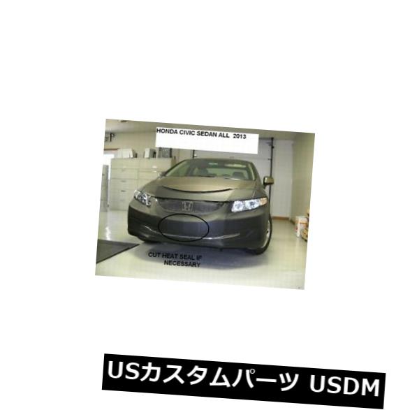 新品 レブラフロントエンドマスクカバーブラジャーに適合2013 2014 2015ホンダシビック4ドアセダン Lebra Front End Mask Cover Bra Fits 2013 2014 2015 Honda Civic 4 door Sedan 【並行輸入品】｜カスタムパーツ WORLD倉庫
