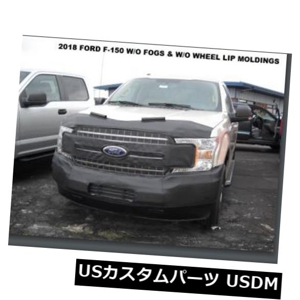 新品 Lebra Front Mask Cover Bra Fits 2018-2019 Ford F150 w/o Fogs & whl lip moldings 【並行輸入品】