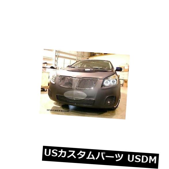 新品 レブラフロントエンドマスクカバーブラジャー2009-2010ポンティアックバイブに適合 Lebra Front End Mask Cover Bra Fits 2009-2010 PONTIAC VIBE 【並行輸入品】