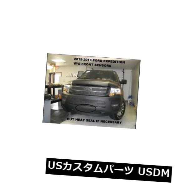 新品 Lebraフロントエンドマスクブラは、フロントセンサーなしでフォードエクスペディション2015-2017に適合 Lebra Front End Mask Bra Fits Ford Expedition 2015-2017 Without Front Sensors 【並行輸入品】