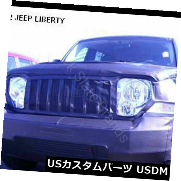 新品 ジープリバティ2008 2009 2010 2011 2012のフロントエンドマスクカバーブラジャー Front End Mask Cover Bra for Jeep LIberty 2008 2009 2010 2011 2012 【並行輸入品】