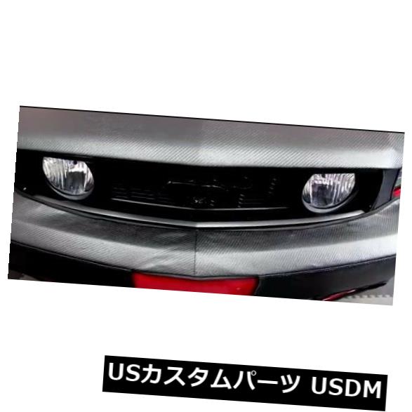 新品 コルガンフロントエンドマスクブラCF 2個。 Tesla S Sedan 2013-2016 W / O Lic.Plateに適合 Colgan Front End Mask Bra CF 2pc. Fits Tesla S Sedan 2013-2016 W/O Lic.Plate 【並行輸入品】