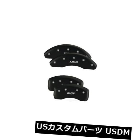 停止補う ディスクブレーキキャリパーカバーmgpキャリパーカバー269smgpmb填る10 Mazda 3 Disc Brake Caliper Cover Mgp Caliper Covers 269smgpmb Fits 10 Mazda 3 Pghintheround Com