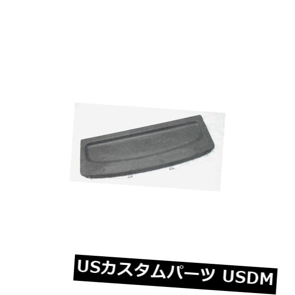 ハッチバック カバー VAUXHALL CORSA D 5 DOOR HATCHBACK PARCEL SHELF / LOAD SPACE COVER GENUINE NEW 06- VAUXHALL CORSA D 5 DOOR HATCHBACK PARCEL SHELF/LOAD SPACE COVER GENUINE NEW 06- 【並行輸入品】