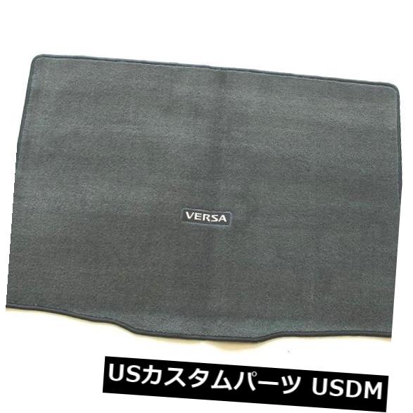 ハッチバック カバー 07 08 09 10 11 12日産ベルサハッチバックリアトランクカーゴフロアマットカバーOEM＃9 07 08 09 10 11 12 NISSAN VERSA HATCHBACK REAR TRUNK CARGO FLOOR MAT COVER OEM #9 【並行輸入品】