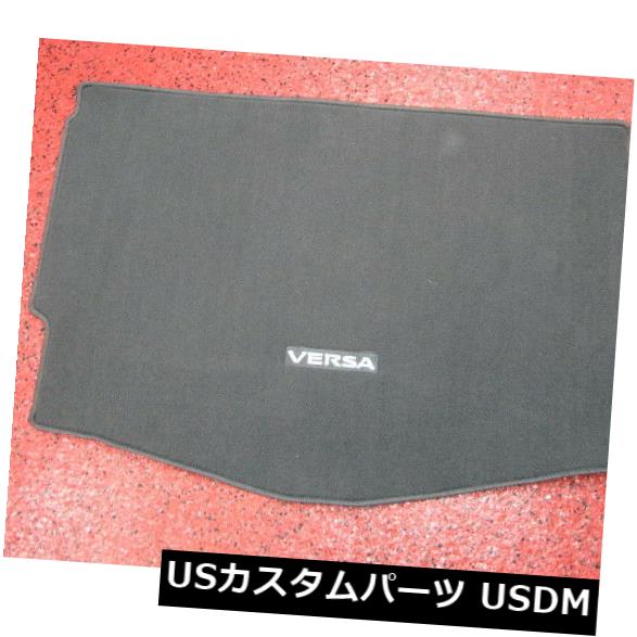 ハッチバック カバー NISSAN VERSA NOTEハッチバックリアトランクカーゴフロアマットカバーカバートレイファクトリーOEM NISSAN VERSA NOTE HATCHBACK REAR TRUNK CARGO FLOOR MAT COVER TRAY FACTORY OEM 【並行輸入品】