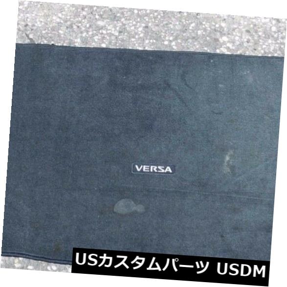ハッチバック カバー 07-12日産ベルサハッチバックリアトランク貨物フロアマットカバーカーペット＃PIC-1 07-12 NISSAN VERSA HATCHBACK REAR TRUNK CARGO FLOOR MAT COVER CARPET #PIC-1 【並行輸入品】