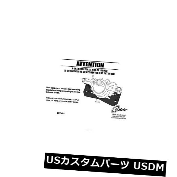 ブレーキキャリパー セントリックパーツ141.50605後部右ハードウェア付きブレーキキャリパー Centric Parts 141.50605 Rear Right Rebuilt Brake Caliper With Hardware 【並行輸入品】
