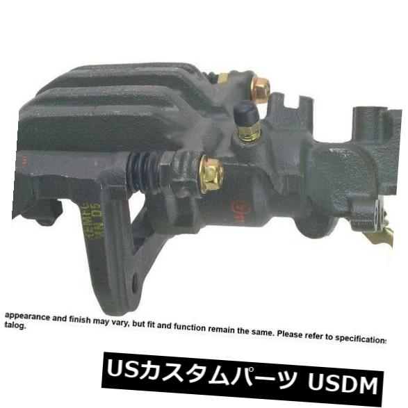 ブレーキキャリパー 19-B2730 A1 CardoneディスクブレーキキャリパーP / N：19-B2730 19-B2730 A1 Cardone Disc Brake Caliper P/N:19-B2730 【並行輸入品】