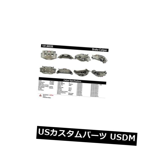 ブレーキキャリパー セントリックパーツ141.66536後部左ハードウェア付きリビルドブレーキキャリパー Centric Parts 141.66536 Rear Left Rebuilt Brake Caliper With Hardware 【並行輸入品】