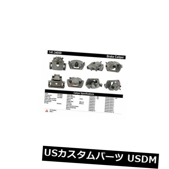 ブレーキキャリパー Centric Parts 141.34059 Front Right Rebuilt Brake Caliper with Hardware Centric Parts 141.34059 Front Right Rebuilt Brake Caliper With Hardware 【並行輸入品】