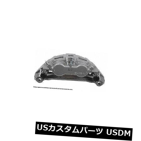 ブレーキキャリパー Cardone Industries 18P5074リアリアハードウェア付きブレーキキャリパー Cardone Industries 18P5074 Rear Right Rebuilt Brake Caliper With Hardware 【並行輸入品】
