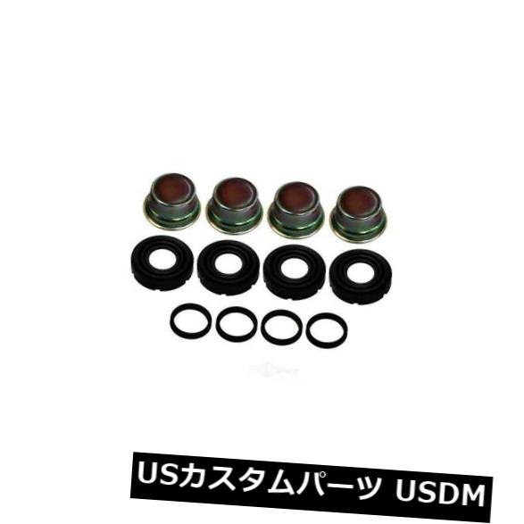 ブレーキキャリパー ディスクブレーキキャリパーブッシングRラインフロント、リアレイベストスH16028 Disc Brake Caliper Bushing-R-Line Front,Rear Raybestos H16028 【並行輸入品】