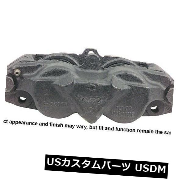 ブレーキキャリパー 18-4492 A1 CardoneディスクブレーキキャリパーP / N：18-4492 18-4492 A1 Cardone Disc Brake Caliper P/N:18-4492 【並行輸入品】