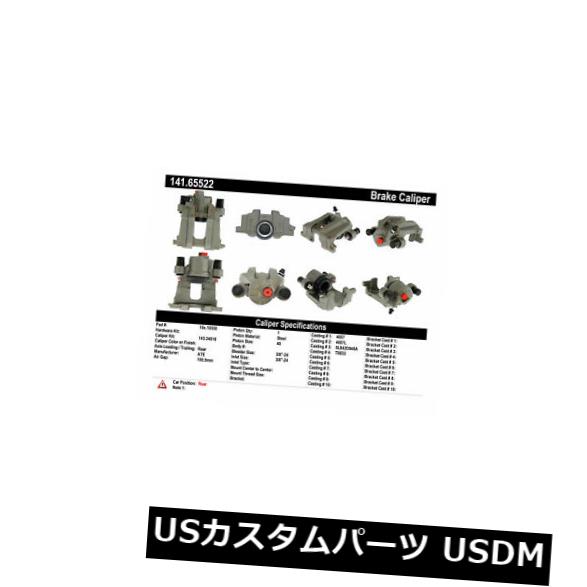 ブレーキキャリパー Centric Parts 141.65522後部左ハードウェア付きリビルドブレーキキャリパー Centric Parts 141.65522 Rear Left Rebuilt Brake Caliper With Hardware 【並行輸入品】