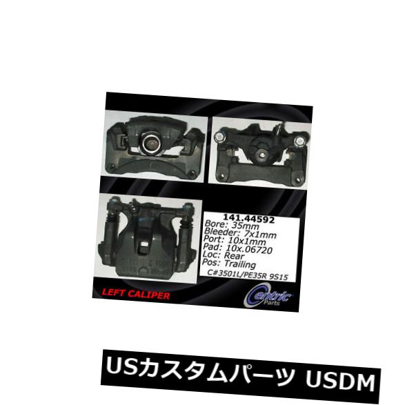 ブレーキキャリパー セントリックパーツ141 後左側ハード付添人リビルドブレーキキャリパー Centric Parts 141 Rear Left Rebuilt Brake Caliper With Hardware Pghintheround Com