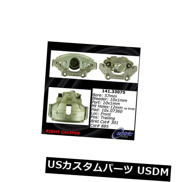 ブレーキキャリパー 中心の部品142.33075の右のパッドが付いている再建されたブレーキキャリパー Centric Parts 142.33075 Front Right Rebuilt Brake Caliper With Pad 【並行輸入品】
