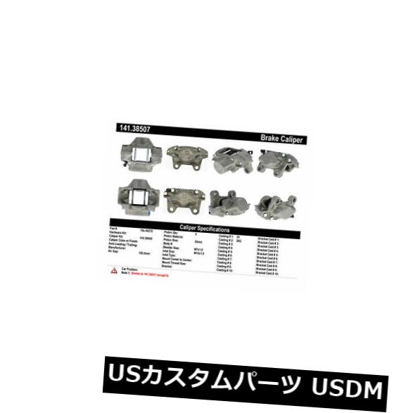 ブレーキキャリパー セントリックパーツ141.38507後部右ハードウェア付きブレーキキャリパー Centric Parts 141.38507 Rear Right Rebuilt Brake Caliper With Hardware 【並行輸入品】