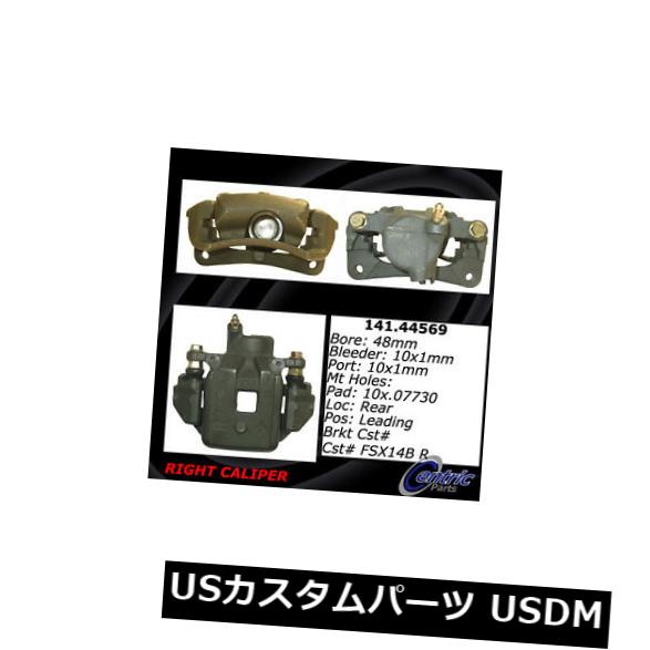 ブレーキキャリパー Centric Parts 141.44569リアリアハードウェア付きブレーキキャリパー Centric Parts 141.44569 Rear Right Rebuilt Brake Caliper With Hardware 【並行輸入品】
