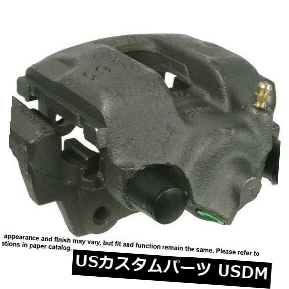 ブレーキキャリパー 19-B2641 A1 CardoneディスクブレーキキャリパーP / N：19-B2641 19-B2641 A1 Cardone Disc Brake Caliper P/N:19-B2641 【並行輸入品】